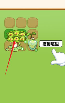 我独自打僵尸 第3张图