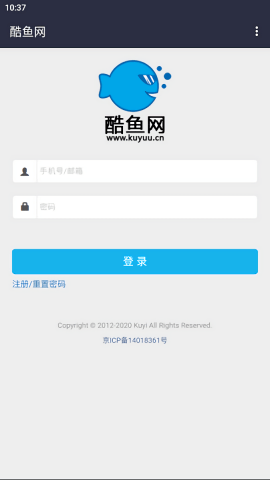 酷鱼网app 第3张图