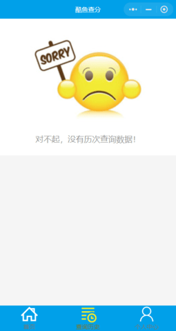 酷鱼网APP