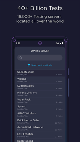 speedtest测速APP
