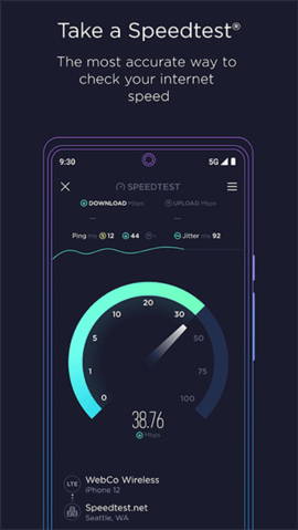 speedtest测速APP