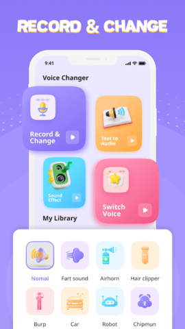 语音转换器和音效(Voice changer & Sound Effects)APP