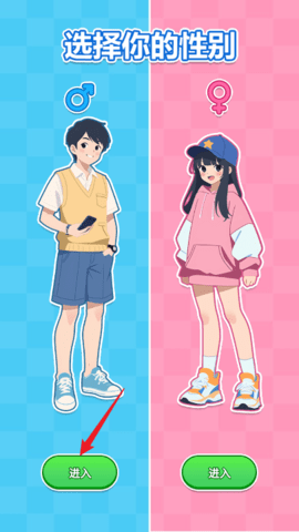 如果人生能重来 第1张图