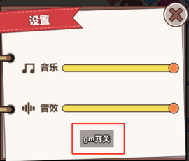如果人生能重来 第5张图