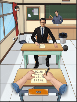 抓娃娃模拟器游戏