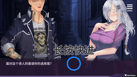 母娘调教汉化版游戏