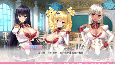 吹弹丰盈波涛汹涌异世界魔法游戏