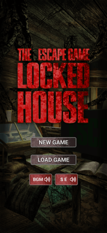 上锁的房子(THE LOCKED HOUSE)游戏