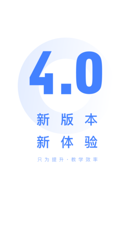 阅小二APP