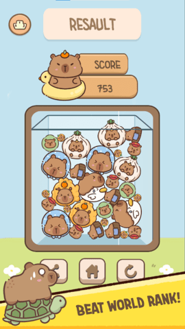 水豚合并(Capybara Merge)游戏