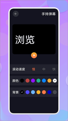 爱达杂货铺最新版 第5张图