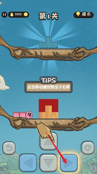 别想难倒我安卓版 第1张图