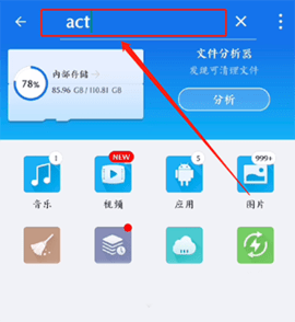 苦力怕论坛 第4张图