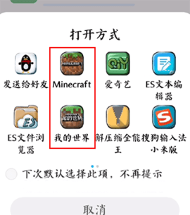 苦力怕论坛 第3张图