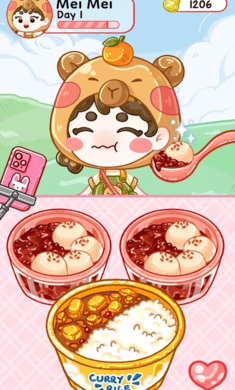 果冻大师 第3张图