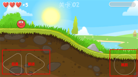 红球闯关4(Red Ball 4) 第4张图