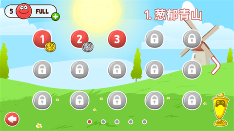 红球闯关4(Red Ball 4) 第3张图