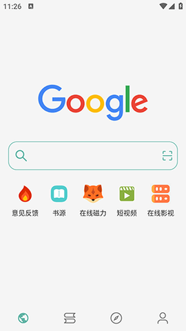 壳儿小说APP