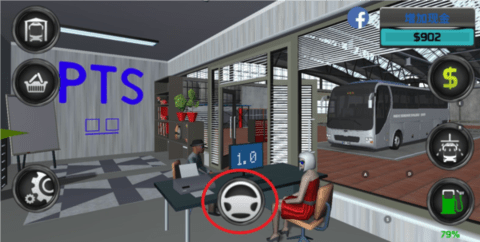 长途客车模拟器(Coach Bus Driving Simulator 3d) 第3张图