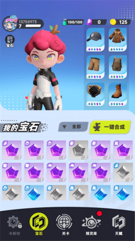 逐光战纪游戏