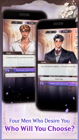 绅士求婚：Otome(Gentleman's Proposal: Otome) 第3张图