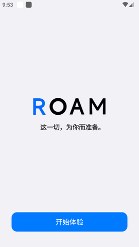 星际浏览器 第1张图