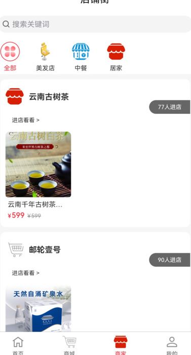 零距新超 第1张图