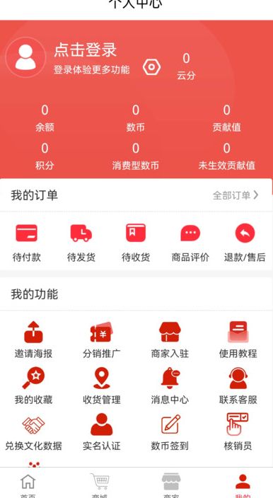 零距新超 第3张图