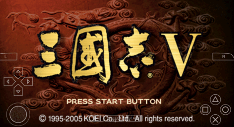 三国志5单机版 第1张图