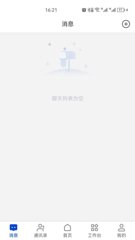 小幂书APP