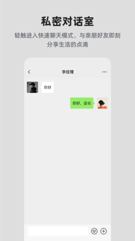 国科优选APP