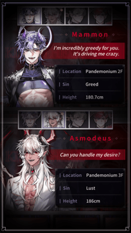 地狱之吻(Kiss in Hell) 第2张图