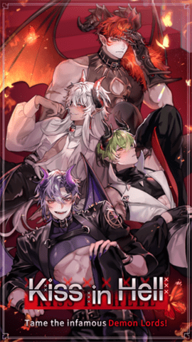 地狱之吻(Kiss in Hell)游戏