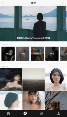 视觉联盟 第2张图
