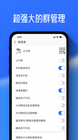 任小聊 第1张图