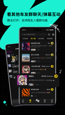 瑞趣 第1张图