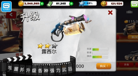 僵尸坞 第1张图