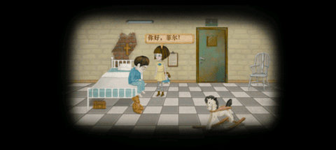 弗兰的悲惨之旅(Fran Bow Chapter 1) 第5张图