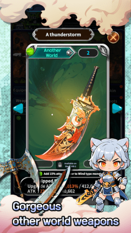 虚幻猎人空闲RPG(Ethereal Hunter IDLE RPG) 第3张图
