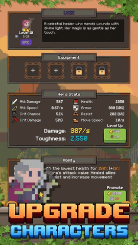 闲置的地平线：英雄的黎明(Idle Horizons: Dawn Of Heroes) 第1张图