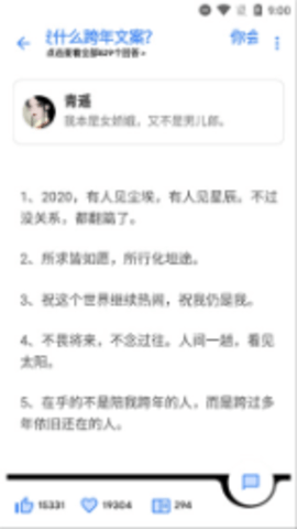 Hydrogen知乎 第1张图