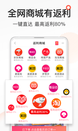 券妈妈 第2张图