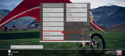 速降王者(Descenders) 第3张图