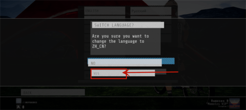 速降王者(Descenders) 第4张图