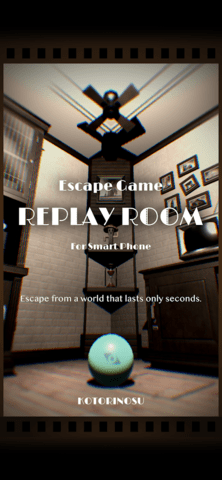 重播室(Replay Room) 第2张图