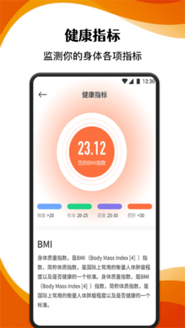 卡拉拉的生活appAPP
