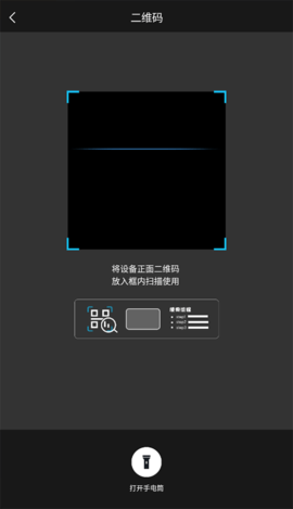悠洗洗衣app 第4张图