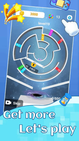 宇宙迷宫冲刺(Cosmic Maze Rush)游戏