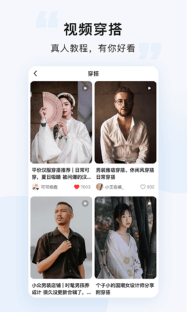 悠洗洗衣appAPP