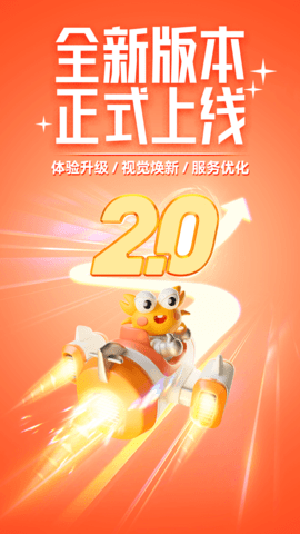 螃蟹游戏交易平台 第4张图
